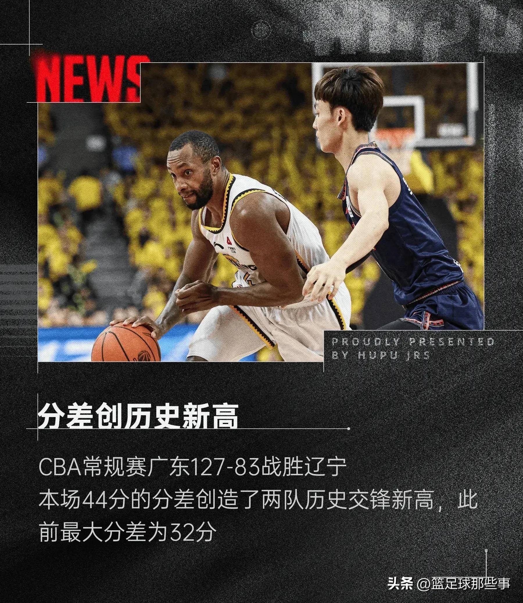 开云体育中国-卫冕冠军再现雄风，连胜创新纪录的简单介绍