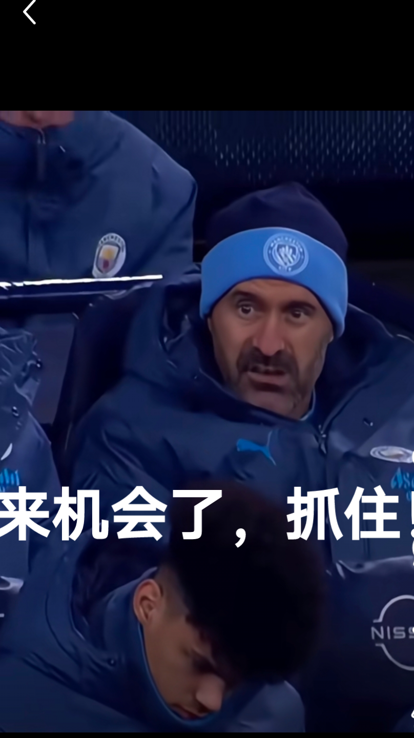 热苏斯率曼城独中锋，英超竞争处境告急