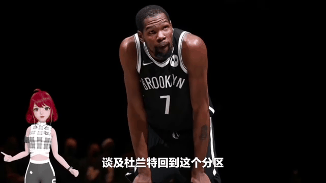 开云下载-篮网主场赢热火，杜兰特强势复出砍下分