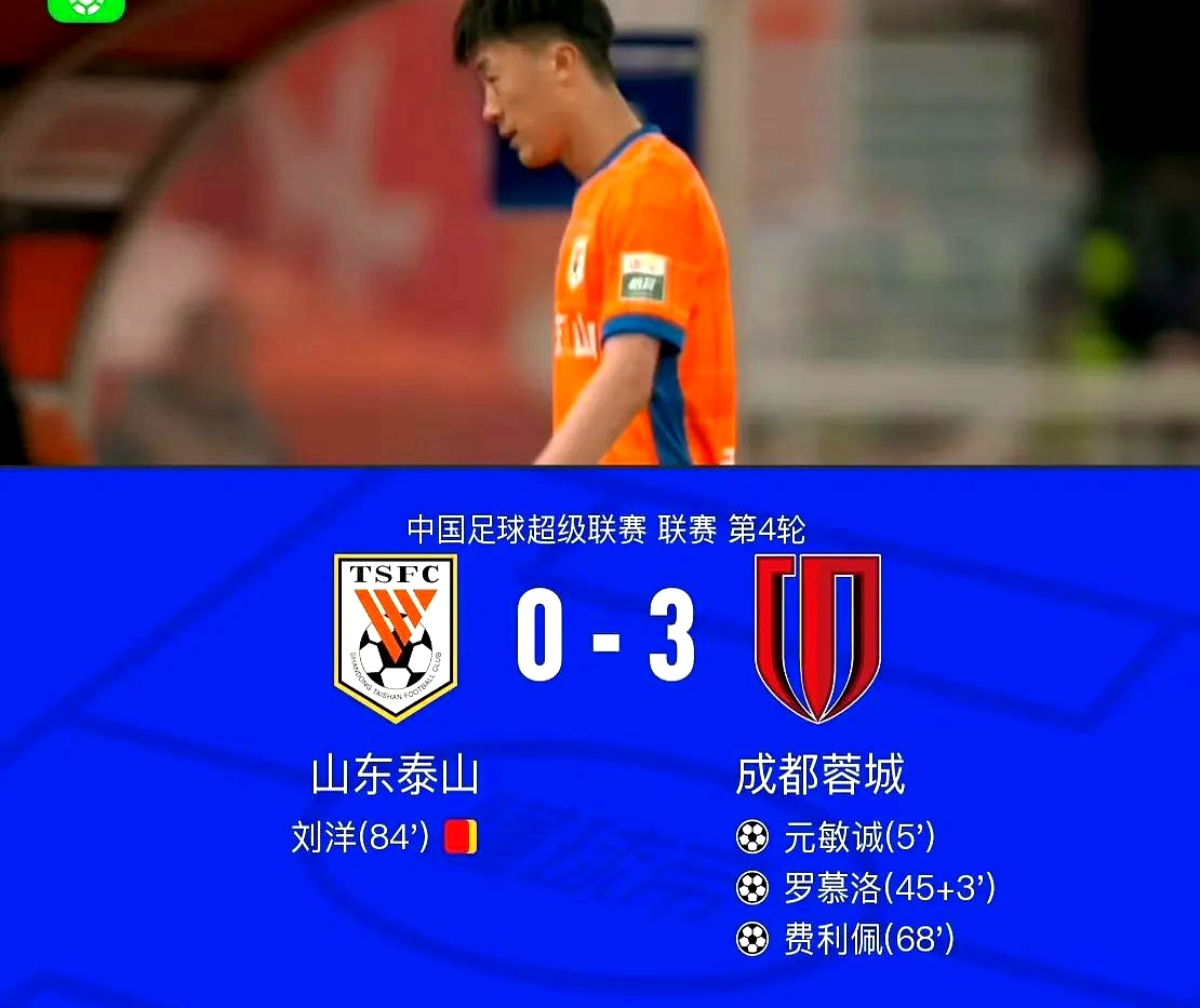 包含球队标志性球员重伤离场，未来备战成疑的词条