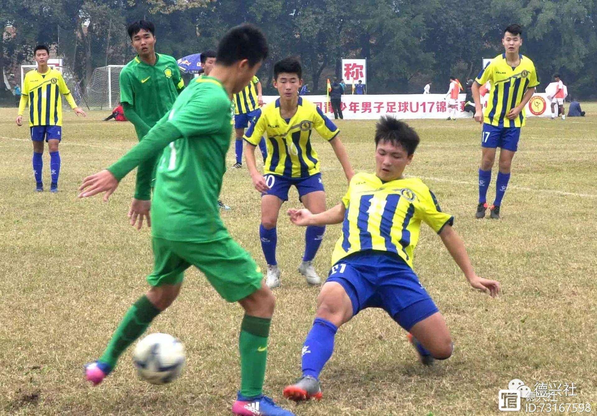 河南建业客场告捷,继续保持不败 河南建业客场告捷,继续保持不败