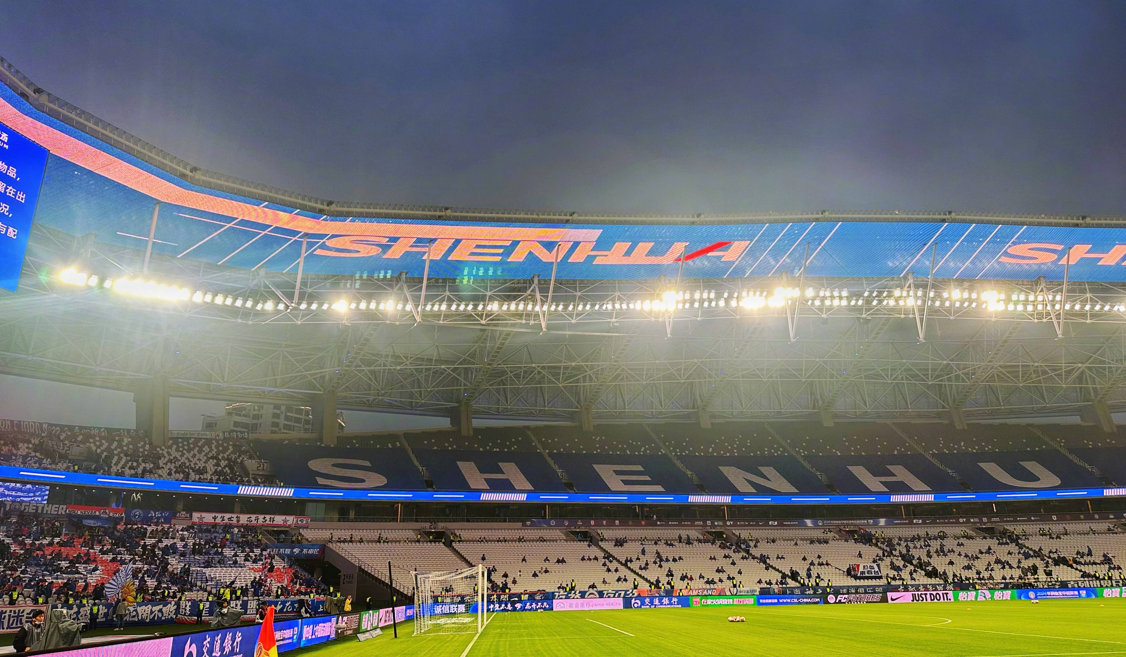 开云APP-关于奥格斯堡客场不敌对手，积分略有下滑的信息