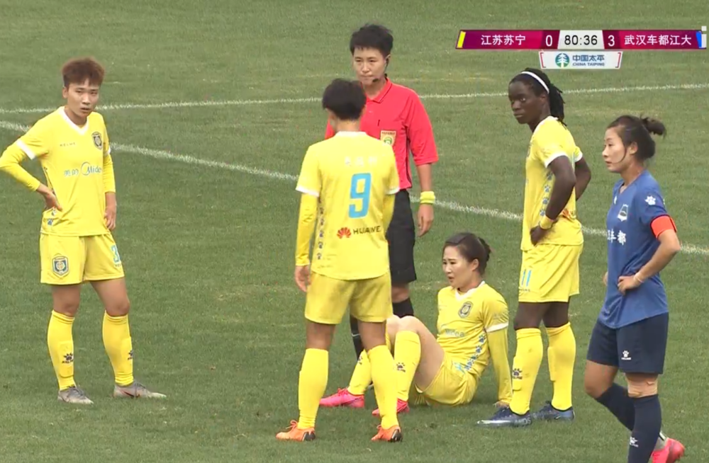 苏宁客场不敌建业,积分榜有所下滑 苏宁客场不敌建业,积分榜有所下滑