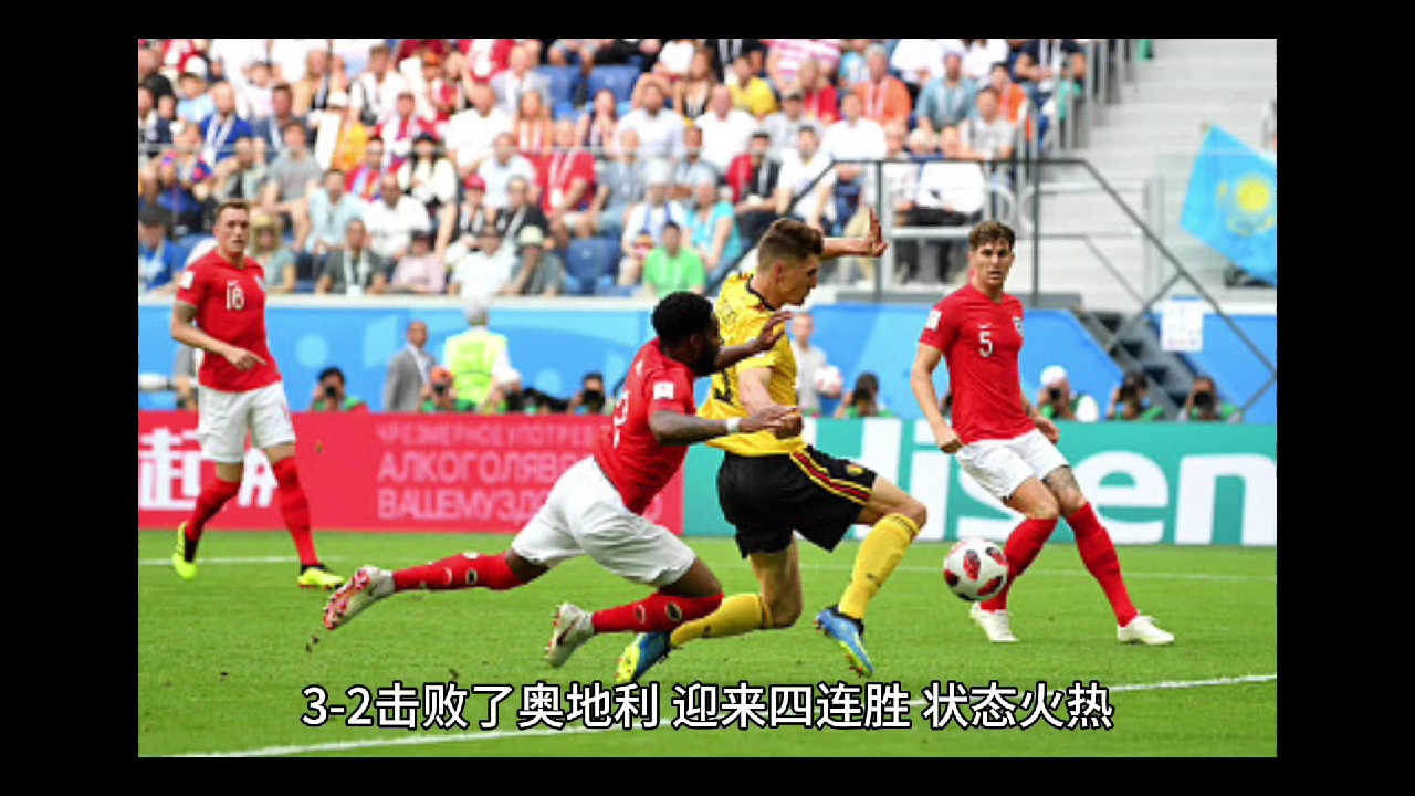 开云下载-关于欧预赛：瑞典队未能保持领先优势，主帅不满表现的信息