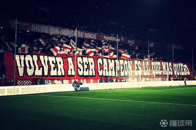 开云体育在线-塞维利亚客场爆冷，劲敌被逆转