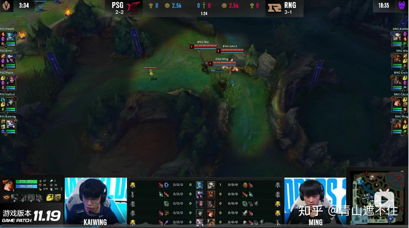 开云体育平台APP-PSG横扫TL，Chovy打出惊人五杀全球总决赛3:1（北京）