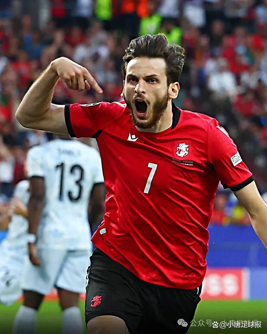 开云体育平台APP-乌克兰惨败格鲁吉亚，屈居次席排名