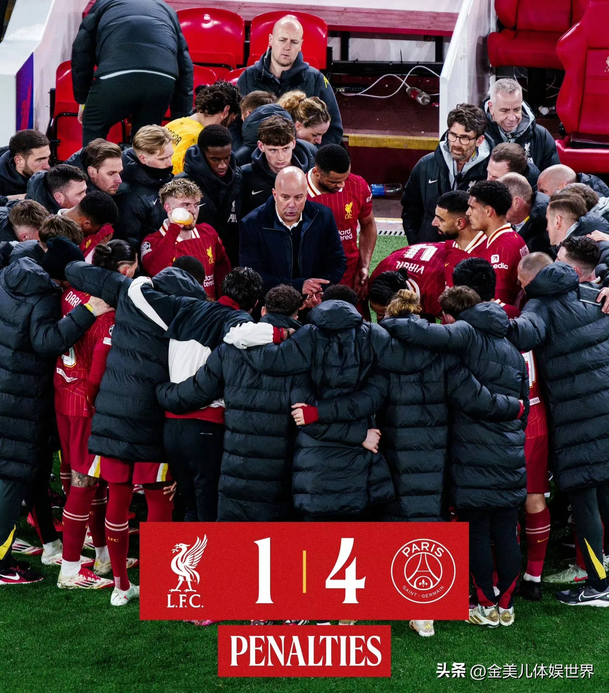 开云体育下载-关于世界级豪门球队争相夺冠，欧洲足坛精彩绝伦的信息