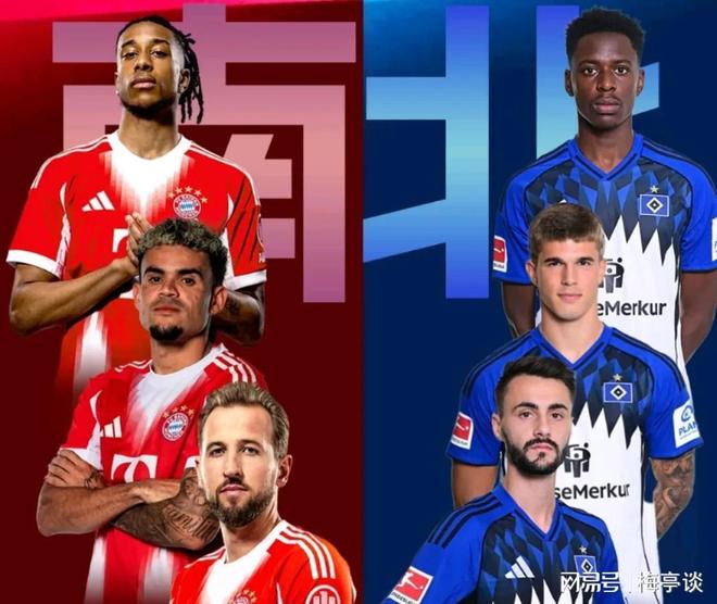 开云体育官方网站-关于拜仁慕尼黑主场大胜，继续领跑德甲积分榜的信息