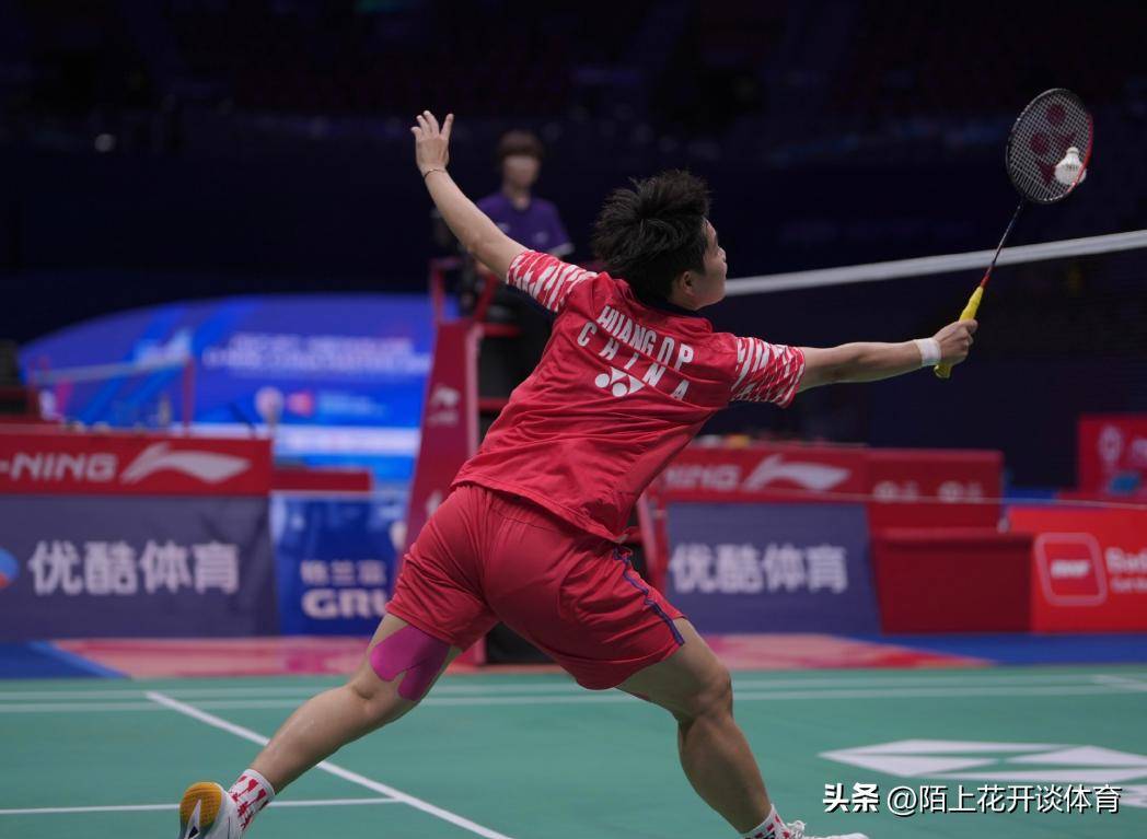 马来西亚羽毛球队翻盘中国羽毛球队,林丹制霸全场的简单介绍 马来西亚羽毛球队翻盘中国羽毛球队,林丹制霸全场的简单介绍