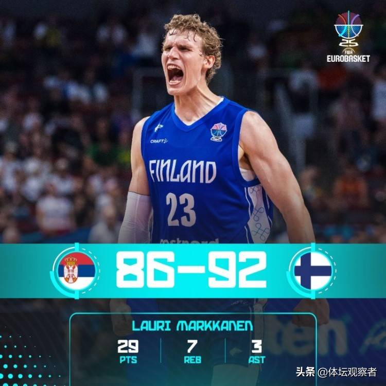 塞尔维亚男篮绝地反击美国男篮,波尔津吉斯关键制胜的简单介绍 塞尔维亚男篮绝地反击美国男篮,波尔津吉斯关键制胜的简单介绍