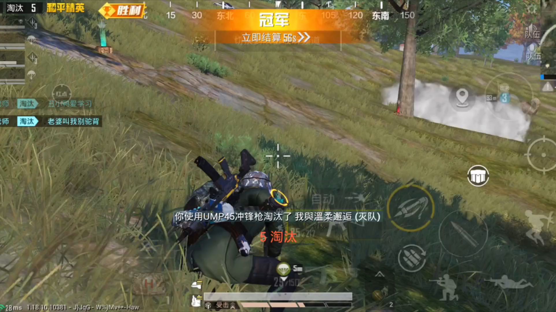 开云体育app-一场经典之战!和平精英点燃球迷热情的简单介绍