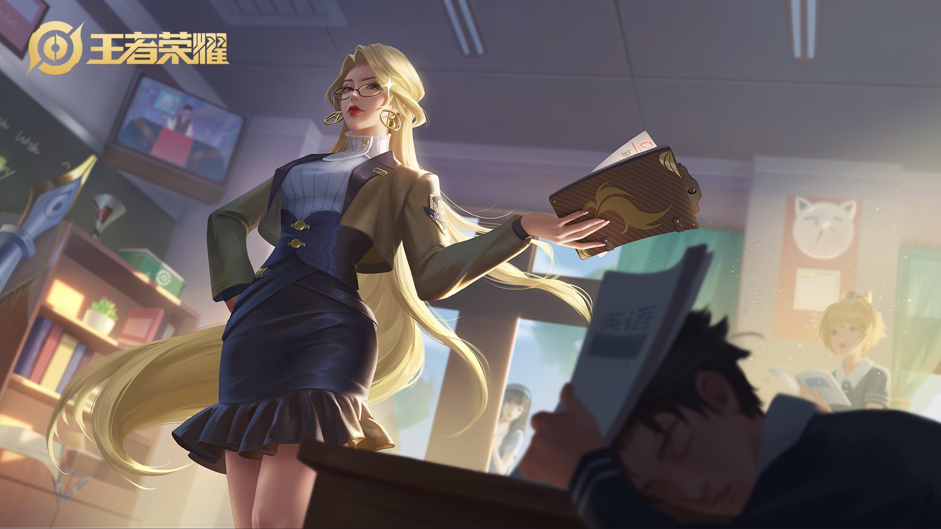 门迪，横越安第斯山脉的叹息之墙