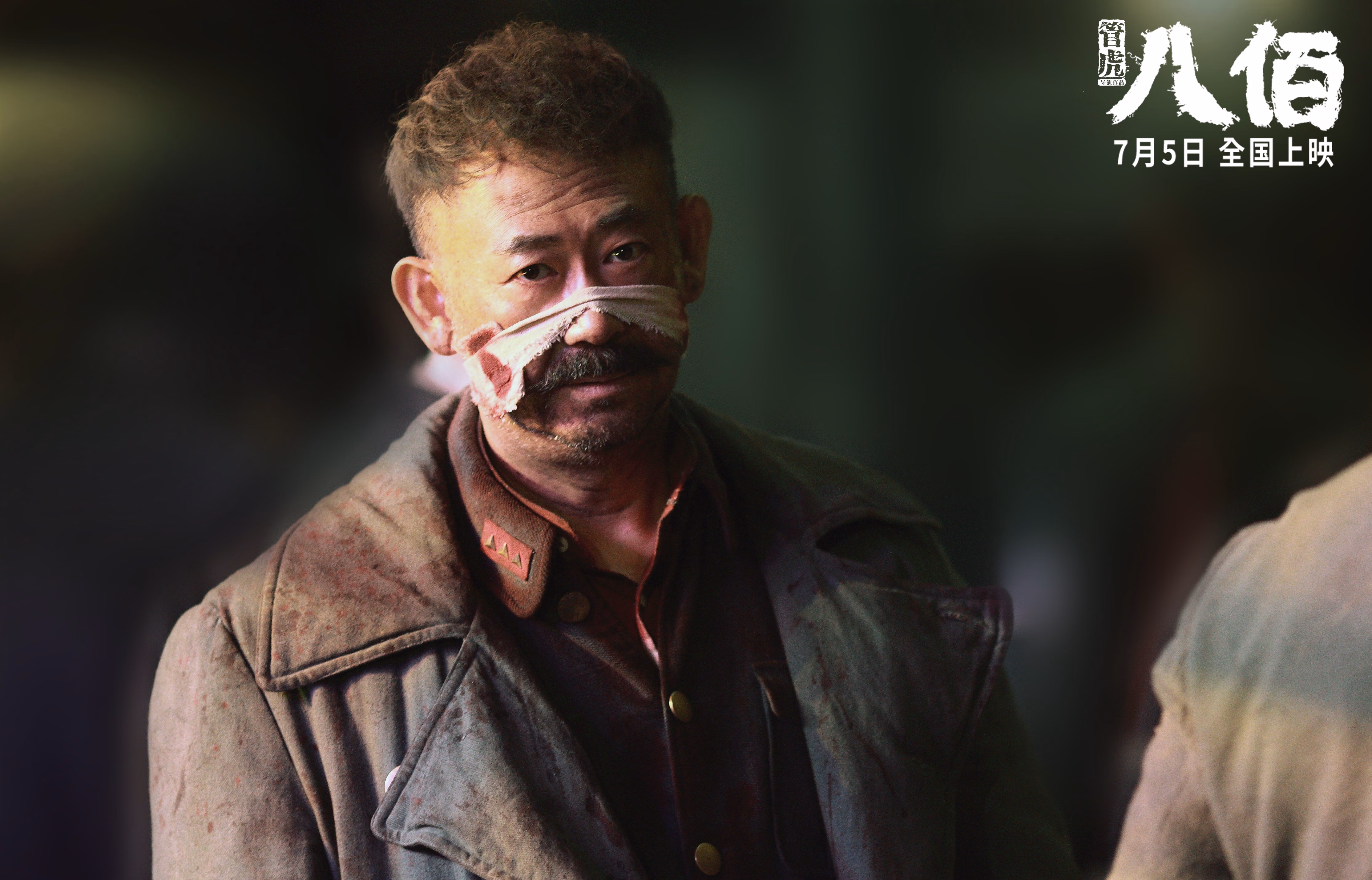 开云下载-节奏的博弈，当尼斯旋律终结西班牙舞步，劳塔罗化身终极变奏