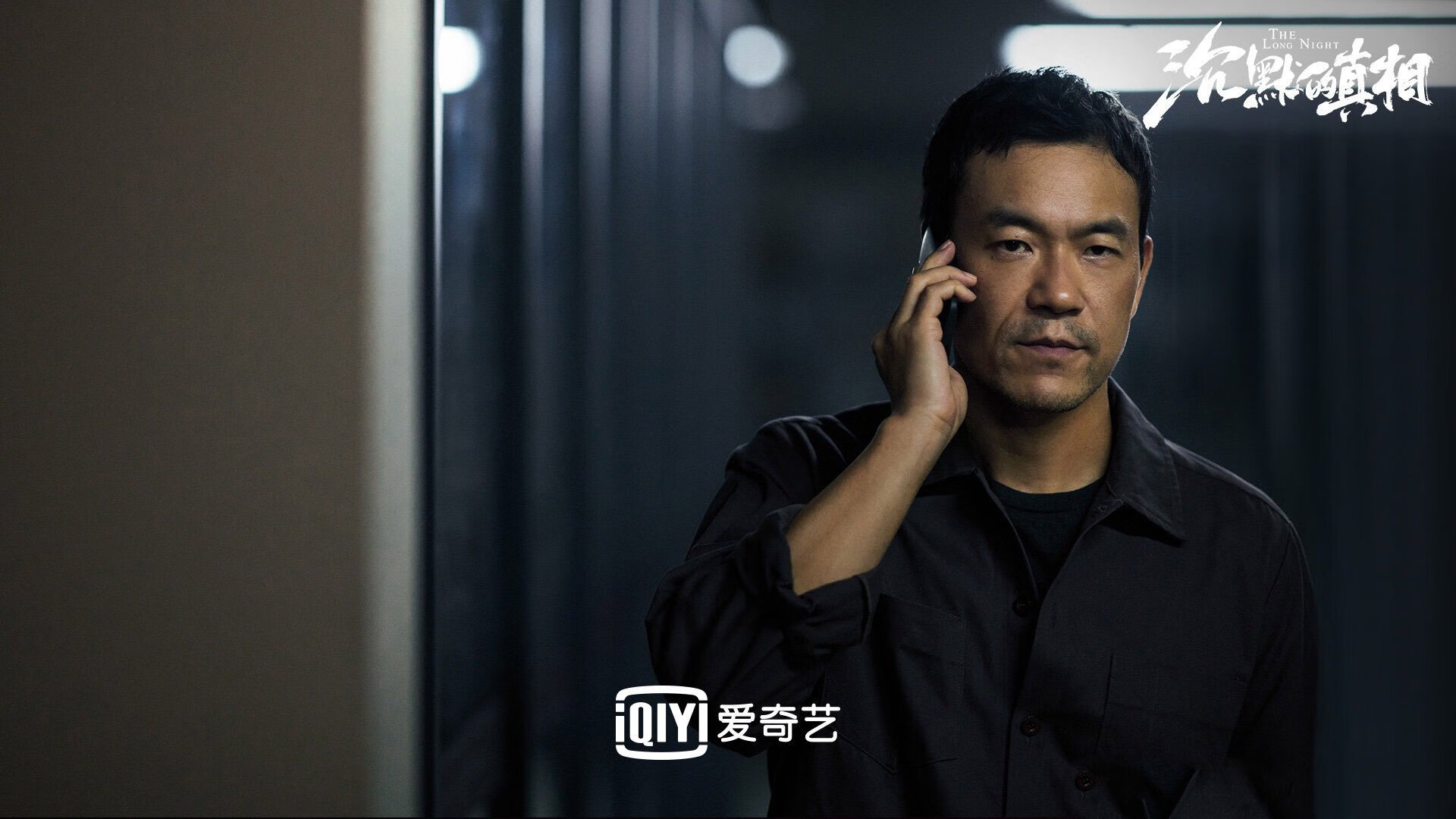 开云体育下载-东京奇迹夜，一记绝杀如何改变亚洲足球的呼吸节奏