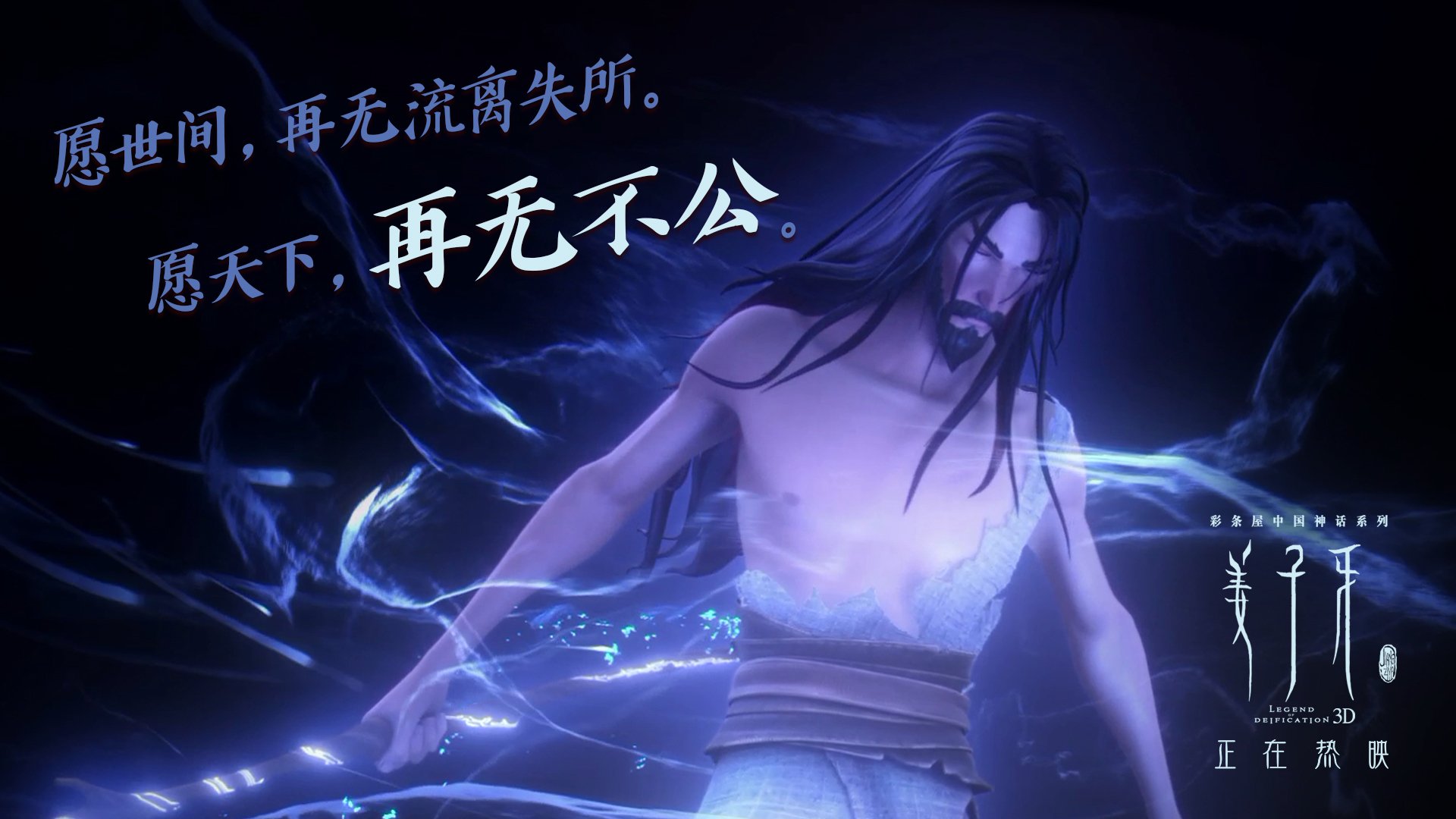 开云体育app-欧洲足坛双响炮，克瓦拉茨赫利亚爆发闪耀，皇家社会压哨绝杀里昂