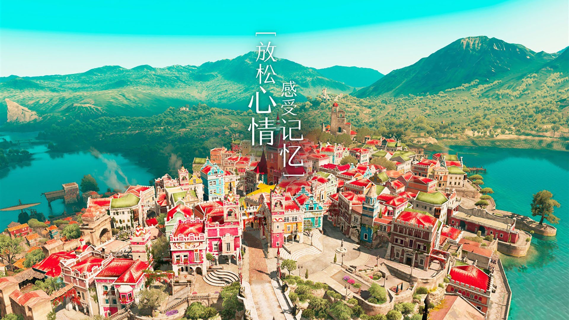 高压对抗与核心爆破,当安哥拉强压遇见卢卡库的攻防转换艺术