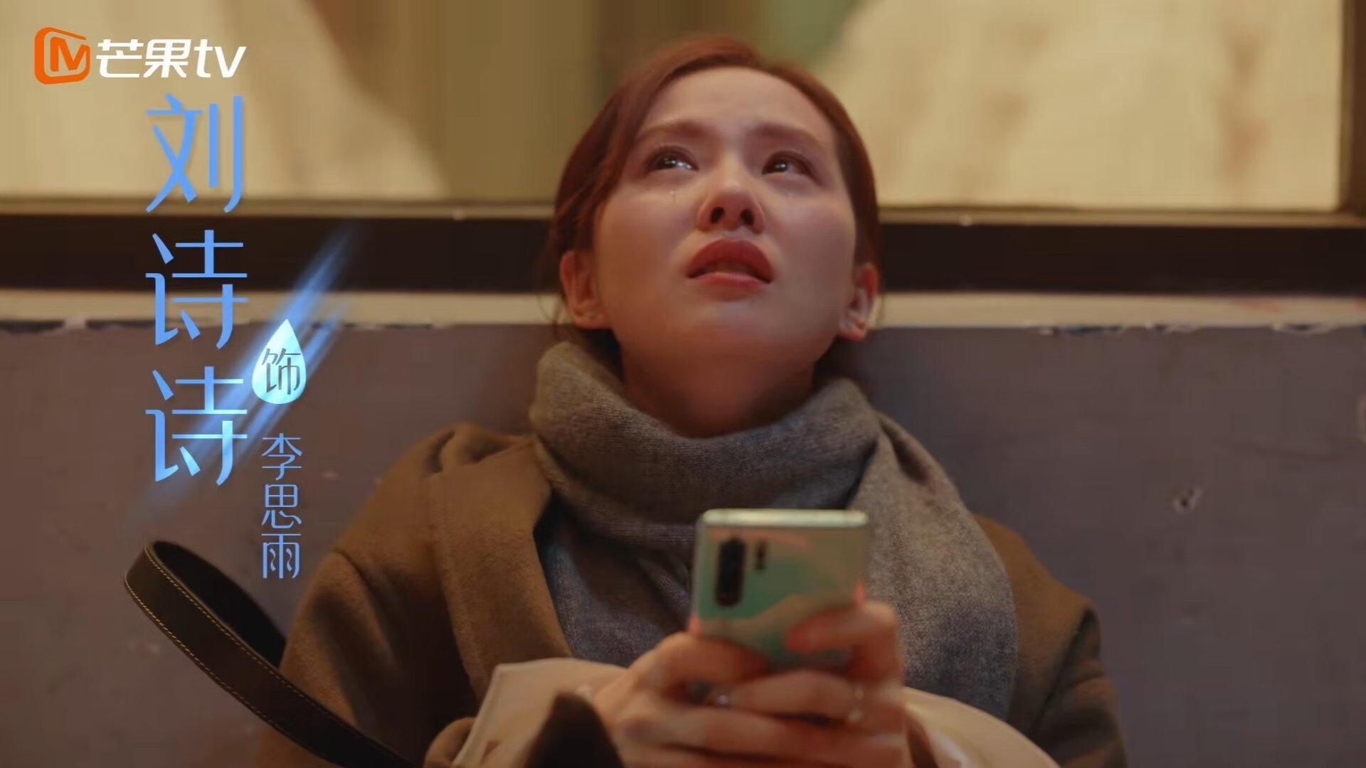 从NBA总决赛到绿茵场，哥斯达黎加的横扫如何诠释顶级竞技的共通法则