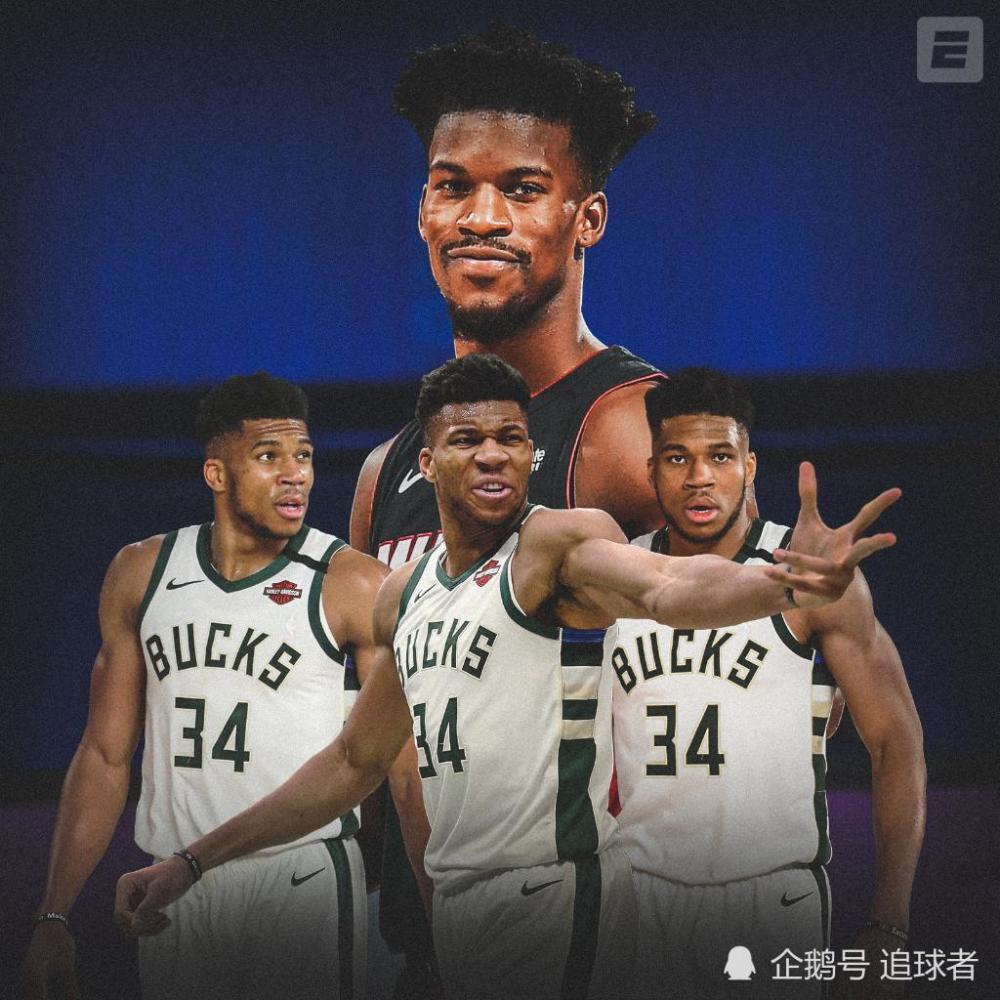 开云体育入口-热火翻盘深圳队，字母哥在西决生死战接管比赛